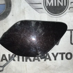 ΚΑΠΑΚΙΑ ΠΙΤΣΙΛΙΘΡΩΝ ΠΡΟΦΥΛΑΚΤΗΡΑ BMW X1-F48 (51117446793)