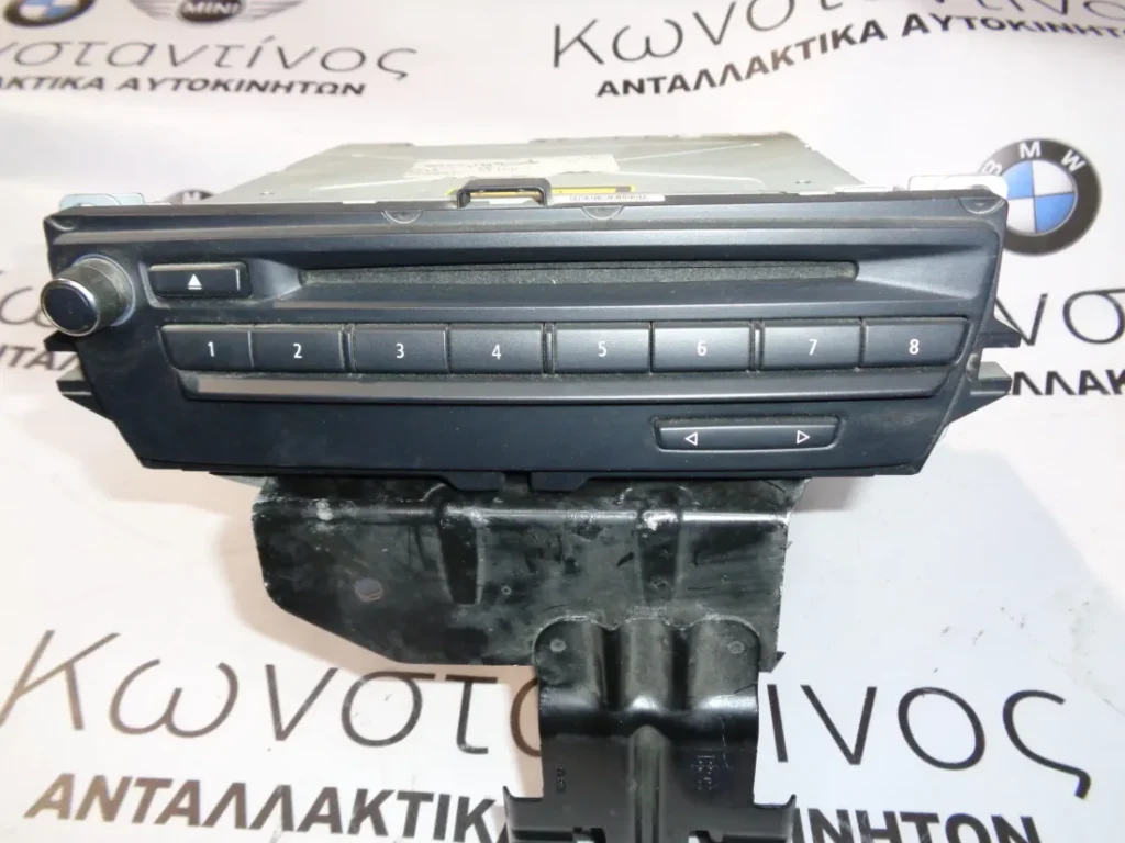 ΜΟΝΑΔΑ NAVI CIC-CD ΜΙΚΡΗ ΟΘΟΝΗ BMW E87 ΣΕΙΡΑ 1  (ΚΩΔ. ΑΝΤΑΛ.: 9177126 )