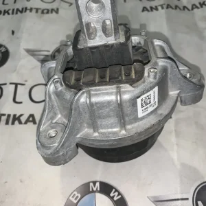 ΒΑΣΗ ΚΙΝΗΤΗΡΑ BMW F07 F10 F11 (6868301)