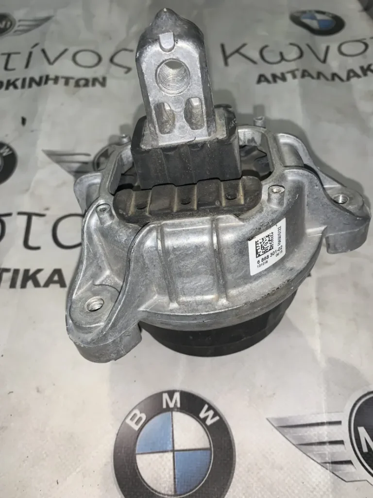 ΒΑΣΗ ΚΙΝΗΤΗΡΑ BMW F07 F10 F11 (6868301)
