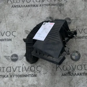 ΚΟΛΑΡΟ MINI R50 R52 R53 (ΚΩΔ. ΑΝΤΑΛ. 7511708)
