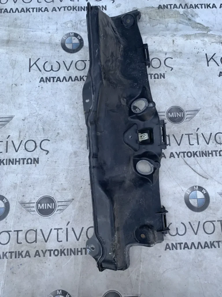 ΤΕΙΧΟΣ ΠΡΟΣΤΑΣΙΑΣ BMW X5 G05 X5 M F95 X6 G06 X6 M F96 X7 G07 (ΚΩΔ. ΑΝΤΑΛ. 51717424940)
