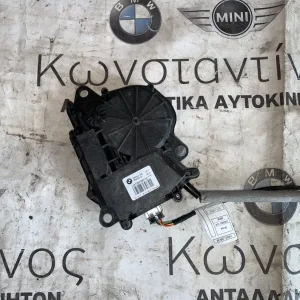ΜΟΤΕΡ ΗΛΕΚΤΡΙΚΗΣ ΚΛΕΙΔΑΡΙΑΣ ΠΙΣΩ ΚΑΠΟ BMW ΣΕΙΡΑ 7 G11 G12 (ΚΩΔ. ΑΝΤΑΛ. 7357097)