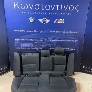 BMW ΚΑΘΙΣΜΑΤΑ (SEATS) ΠΙΣΩ (REAR) ΚΑΙ ΤΑΠΕΤΣΑΡΙΕΣ Ε60 LCI ΜΑΥΡΑ