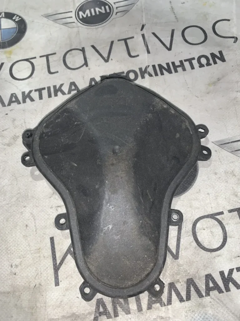 ΚΑΠΑΚΙ ΦΑΝΑΡΙΟΥ BMW ΣΕΙΡΑ 3 E90 E91 E92 E93 (ΚΩΔ. ΑΝΤΑΛ. 1305239284)