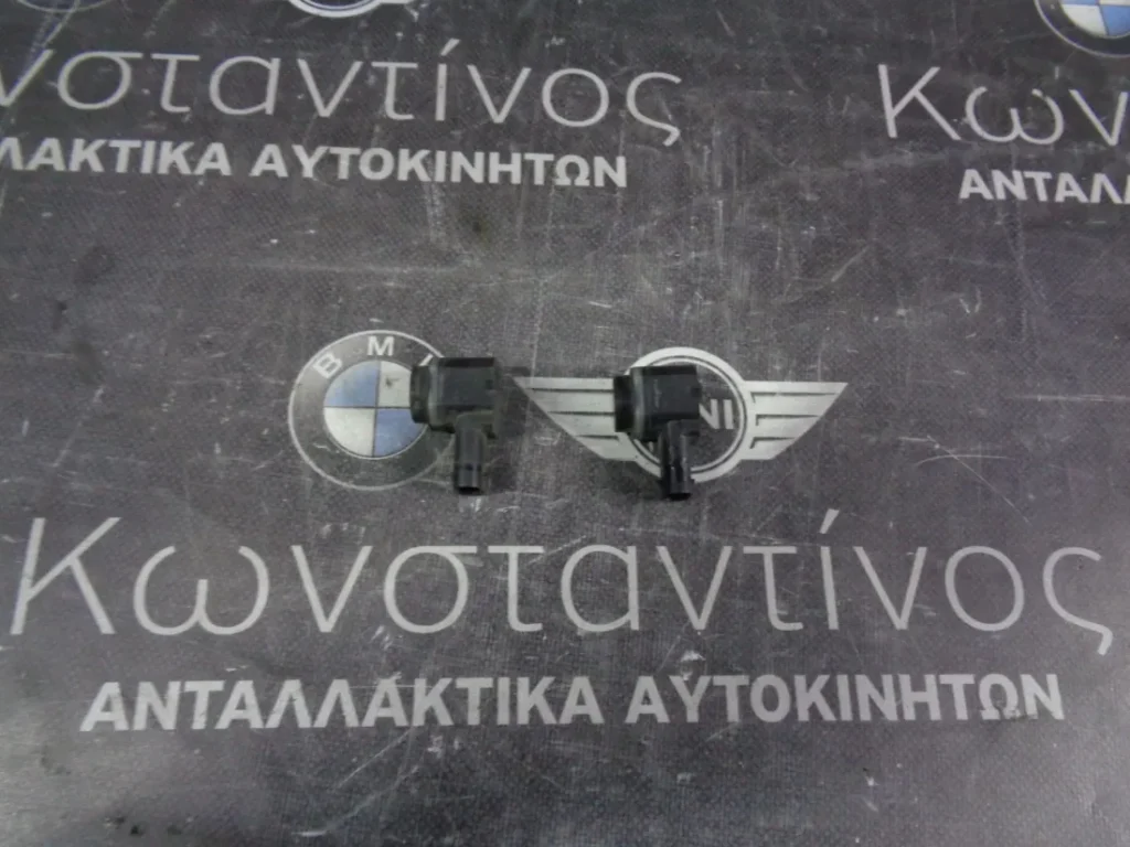 ΑΙΣΘΗΤΗΡΕΣ ΠΑΡΚΑΡΙΣΜΑΤΟΣ PDC BMW X3 E83 LCI (ΚΩΔ. ΑΝΤΑΛ.: 9270500 )