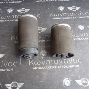 ΦΟΥΣΚΕΣ ΑΕΡΟΑΝΑΡΤΗΣΗΣ BMW X5 E53
