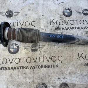 ΑΜΟΡΤΙΣΕΡ ΠΙΣΩ ΑΡΙΣΤΕΡΑ BMW X5 E53