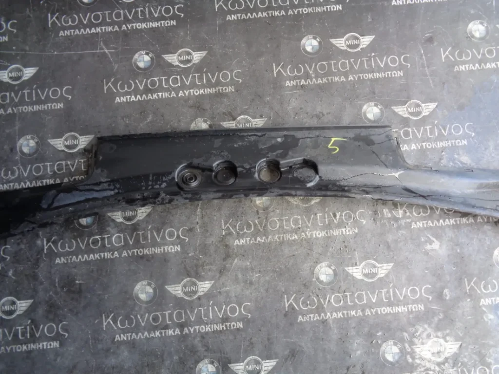 ΠΛΑΣΤΙΚΟ ΥΑΛΟΚΑΘΑΡΙΣΤΗΡΑ - ΤΡΟΜΠΕΤΟ BMW X3 F25 (ΚΩΔ. ΑΝΤΑΛ.: 7206135 )