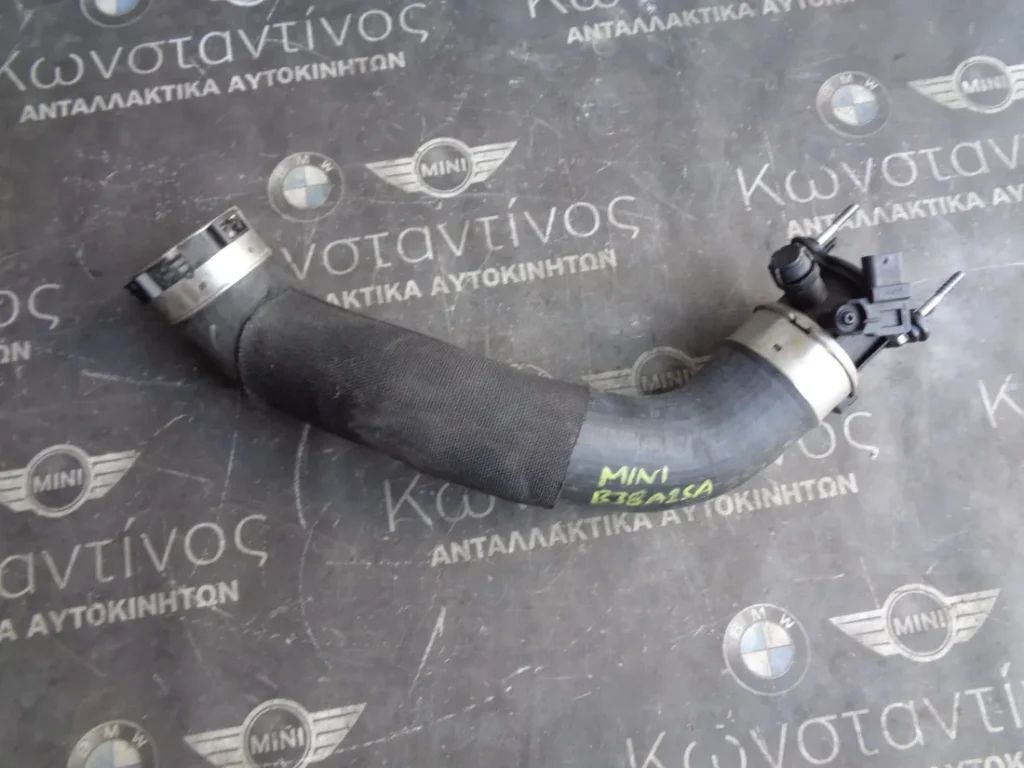ΚΟΛΑΡΟ INTERCOOLER ΕΙΣΑΓΩΓΗΣ ΒΕΝΖΙΝΗ Β38Α15Α MINI F55-F56
