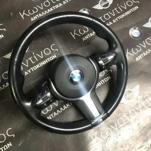 BMW ΤΙΜΟΝΙ F10 MPACK -ΧΕΙΡΟΚΙΝΗΤΟ