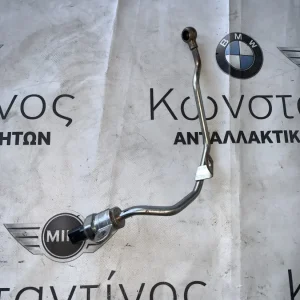 ΣΩΛΗΝΑΣ ΠΙΕΣΗΣ ΚΑΥΣΑΕΡΙΩΝ BMW ΣΕΙΡΑ 5, 6, 7, 8, X3 G30 G32 (8571784)