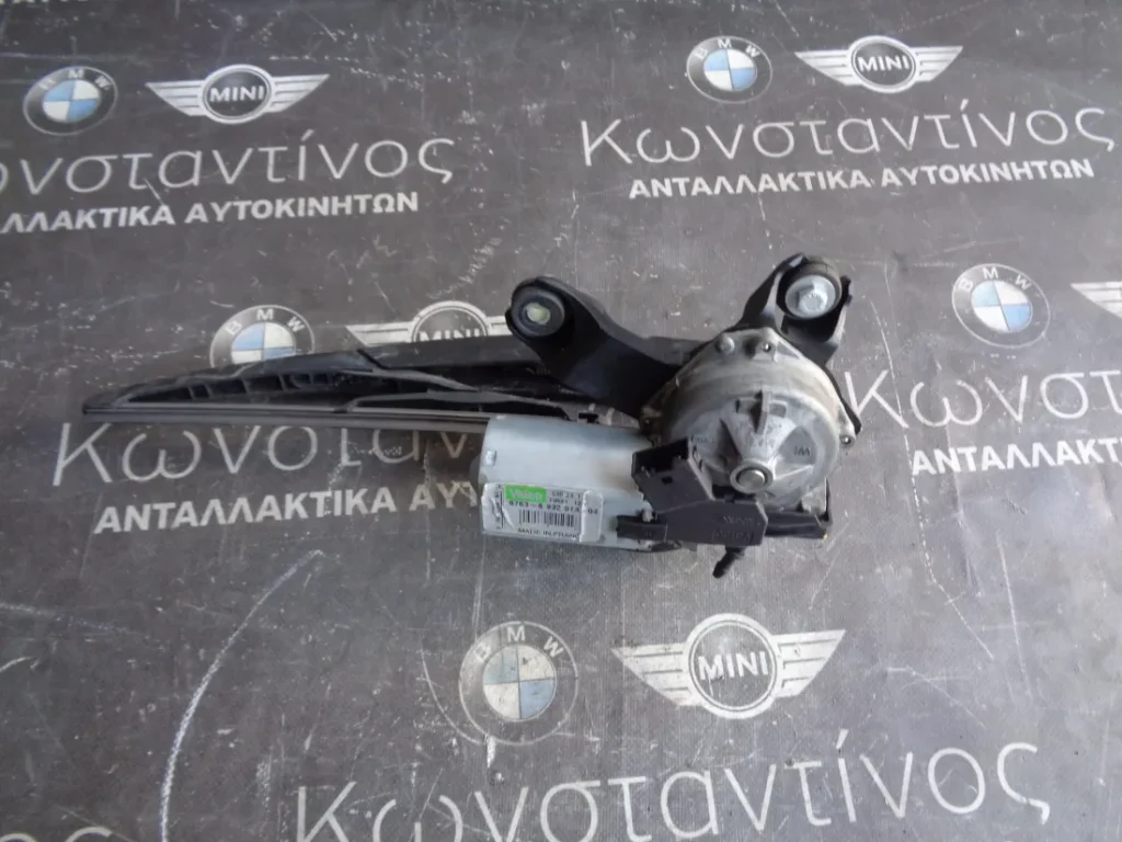 ΜΟΤΕΡ ΥΑΛΟΚΑΘΑΡΙΣΤΗΡΑ ΠΙΣΩ MINI R60 COUNTRYMAN (ΚΩΔ. ΑΝΤΑΛ.: 6932013 )