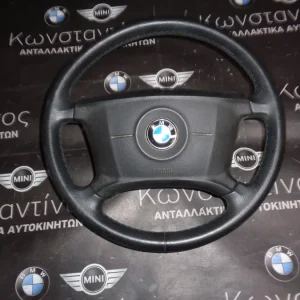 ΤΙΜΟΝΙ (STEERING WHEEL) BMW ΜΕ ΑΕΡΟΣΑΚΟ (AIRBAG) E46 4ΑΚΤΙΝΟ (1998-2002)