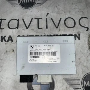 ΜΟΝΑΔΑ ΕΛΕΓΧΟΥ PDC BMW ΣΕΙΡΑ 1, 3 Ε81 Ε87 Ε90 Ε91 Ε92 Ε93 (66216982394)