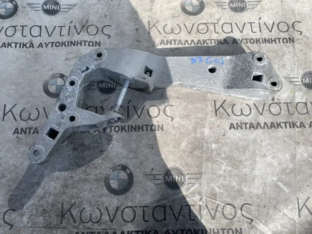 ΤΡΑΒΕΡΣΑ - ΒΑΣΗ ΚΙΒΩΤΙΟΥ ΤΑΧΥΤΗΤΩΝ BMW ΣΕΙΡΑ 3, 4, 5, 6, 7, 8 (ΚΩΔ. ΑΝΤΑΛ. 2232948312)