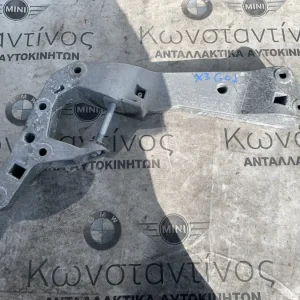 ΤΡΑΒΕΡΣΑ - ΒΑΣΗ ΚΙΒΩΤΙΟΥ ΤΑΧΥΤΗΤΩΝ BMW ΣΕΙΡΑ 3, 4, 5, 6, 7, 8 (ΚΩΔ. ΑΝΤΑΛ. 2232948312)