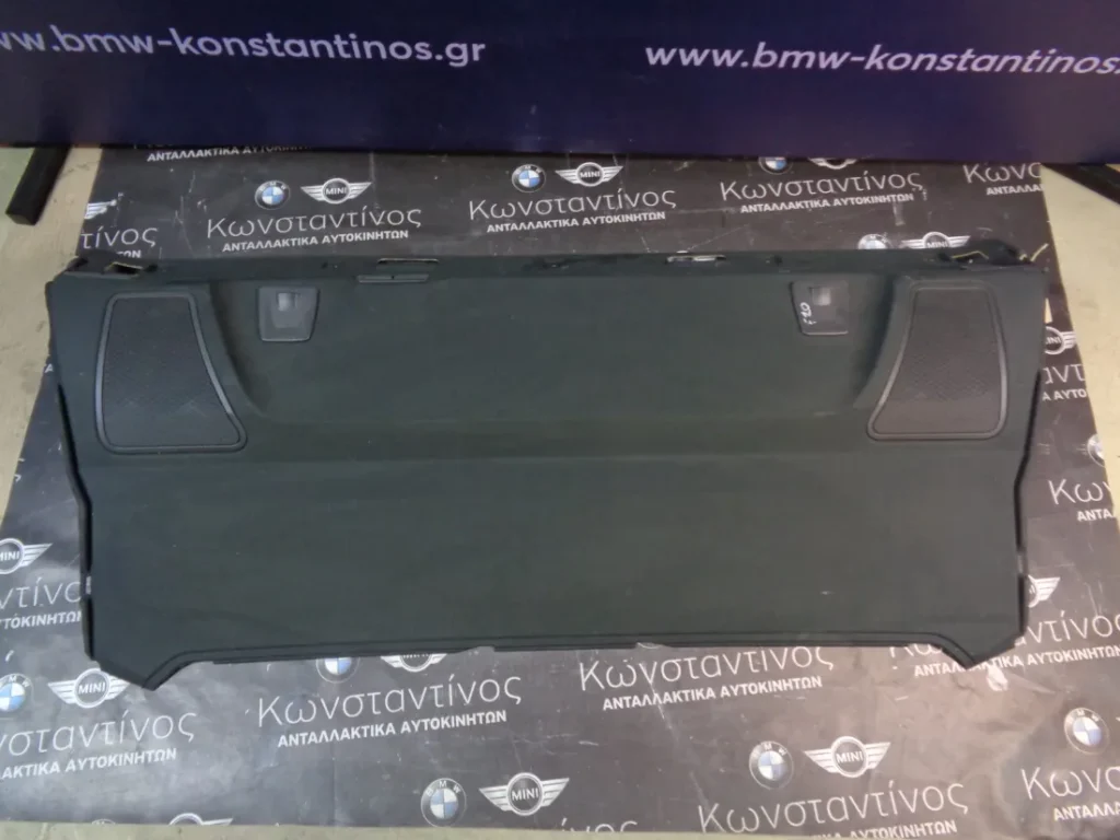 ΤΑΖΙΕΡΑ - ΚΑΠΕΛΙΕΡΑ BMW F10 ΣΕΙΡΑ 5 (ΚΩΔ. ΑΝΤΑΛ.: 9173452 )