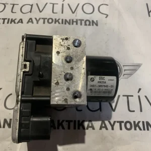 ΜΟΝΑΔΑ ABS BMW X3 F25 (34516857643-6857644)