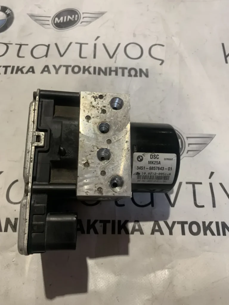 ΜΟΝΑΔΑ ABS BMW X3 F25 (34516857643-6857644)