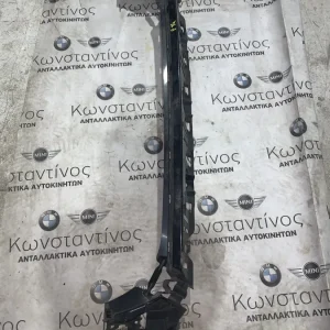 ΟΔΗΓΟΣ ΜΕΣΗ ΠΙΣΩ BMW ΣΕΙΡΑ 3 F34 GRAN TURISMO (ΚΩΔ. ΑΝΤΑΛ. 51127293777)