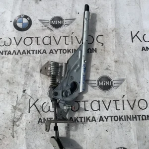 ΜΟΧΛΟΣ ΧΕΙΡΟΦΡΕΝΟΥ BMW ΣΕΙΡΑ 1, 3, Χ1 Ε84 Ε81 Ε82 Ε87 Ε88 Ε90 Ε91 Ε92 Ε93 (ΚΩΔ. ΑΝΤΑΛ. 34406782749)