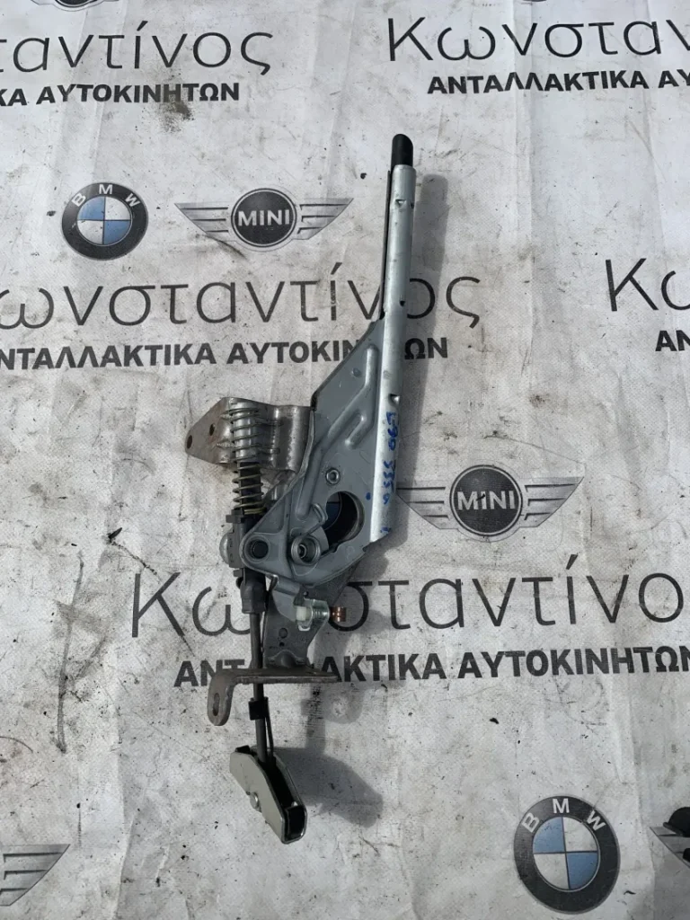 ΜΟΧΛΟΣ ΧΕΙΡΟΦΡΕΝΟΥ BMW ΣΕΙΡΑ 1, 3, Χ1 Ε84 Ε81 Ε82 Ε87 Ε88 Ε90 Ε91 Ε92 Ε93 (ΚΩΔ. ΑΝΤΑΛ. 34406782749)