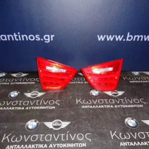 ΦΑΝΑΡΙΑ ΠΙΣΙΝΑ (REAR LIGHTS) ΚΑΠΟΥ BMW E90 ΣΕΙΡΑ 3 FACELIFT LED (ΚΩΔ. ΑΝΤΑΛ.: 7289427 KAI 7289428 )