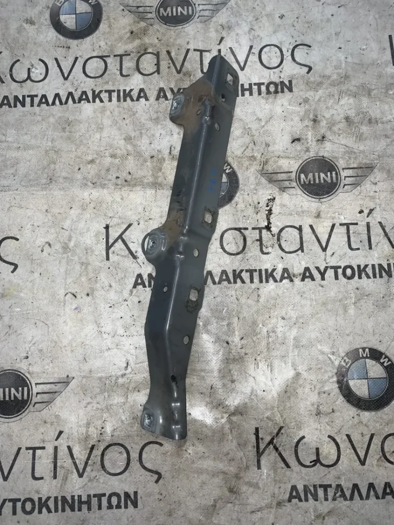 ΒΑΣΗ ΦΤΕΡΟΥ ΕΜΠΡΟΣ ΔΕΞΙΑ MINI COUNTRYMAN F60 (ΚΩΔ. ΑΝΤΑΛ. 7388090)