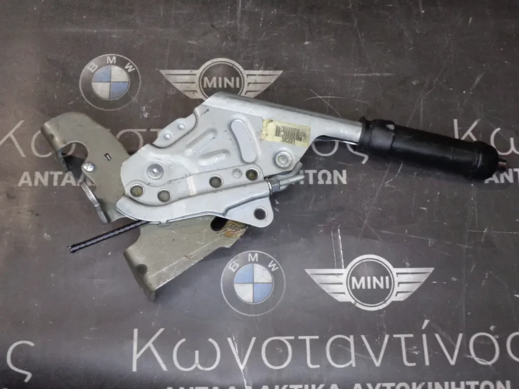 ΜΟΧΛΟΣ ΧΕΙΡΟΦΡΕΝΟΥ MINI R50 -R56 (ΚΩΔ. ΑΝΤΑΛ.: 6774814 )