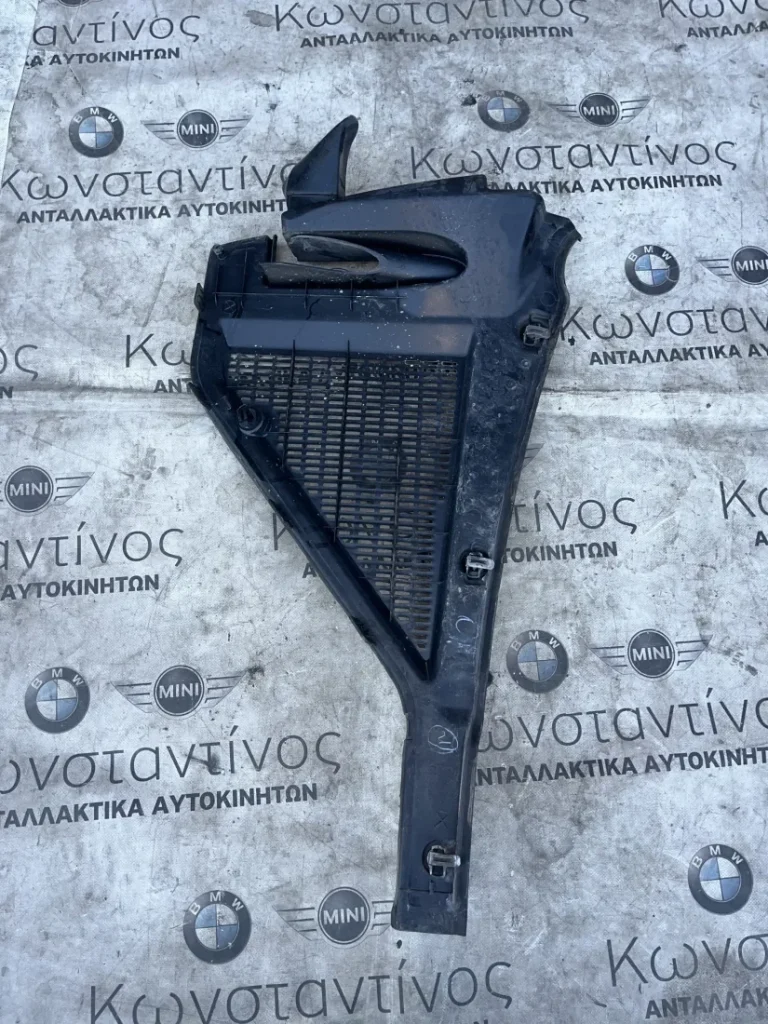 ΚΑΛΥΜΜΑ ΚΕΛΥΦΟΥΣ ΜΙΚΡΟΦΙΛΤΡΟΥ ΑΡΙΣΤΕΡΑ BMW X5 E70 X6 E71 E72 HYBRID (ΚΩΔ. ΑΝΤΑΛ. 6945583)