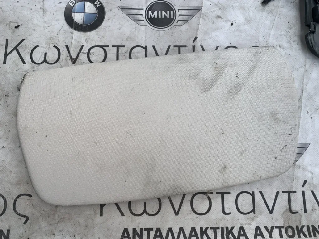 ΔΙΑΚΟΣΜΗΤΙΚΟ ΚΑΛΥΜΜΑ ΟΡΟΦΗΣ ΠΙΣΩ ALCADARA BMW ΣΕΙΡΑ 7 G11 G12 (ΚΩΔ. ΑΝΤΑΛ. 51437355350)