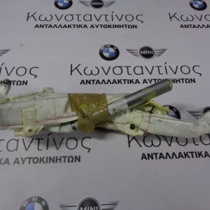 ΑΕΡΟΣΑΚΟΣ ΟΡΟΦΗΣ-ΚΟΥΡΤΙΝΕΣ BMW E60 ΣΕΙΡΑ 5