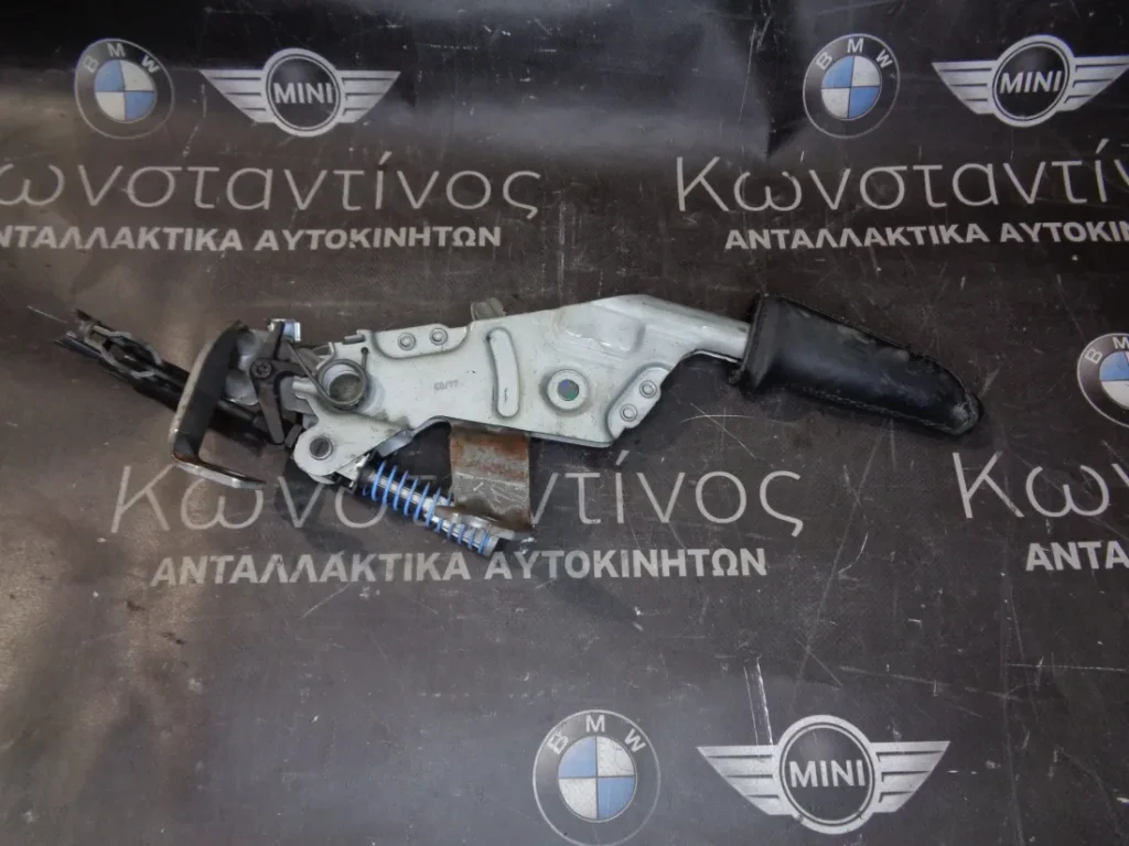 ΜΟΧΛΟΣ ΧΕΙΡΟΦΡΕΝΟΥ BMW E60-E61 ΣΕΙΡΑ 5 (ΚΩΔ. ΑΝΤΑΛ.: 6767536 )