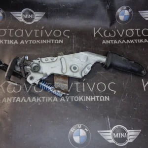 ΜΟΧΛΟΣ ΧΕΙΡΟΦΡΕΝΟΥ BMW E60-E61 ΣΕΙΡΑ 5 (ΚΩΔ. ΑΝΤΑΛ.: 6767536 )