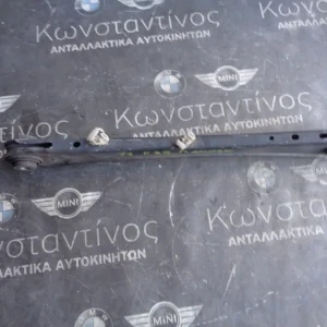ΚΟΝΤΡΑ ΠΟΡΤΑΣ BMW X3 F25-X4 F26 ΠΙΣΩ ΑΡΙΣΤΕΡΑ (ΚΩΔ. ΑΝΤΑΛ.: 6788549 )