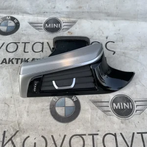 ΑΕΡΑΓΩΓΟΣ ΤΑΜΠΛΟΥ ΑΡΙΣΤΕΡΑ BMW ΣΕΙΡΑ 5, 6 G30 G31 G32 GT (ΚΩΔ. ΑΝΤΑΛ. 9329545)