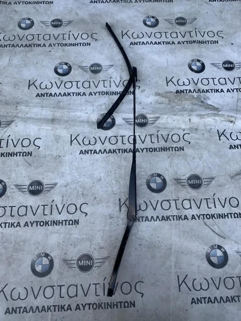 ΒΡΑΧΙΟΝΑΣ ΥΑΛΟΚΑΘΑΡΙΣΤΗΡΑ BMW X5 G05 X6 G06 X7 G07 (ΚΩΔ. ΑΝΤΑΛ. 7434854)