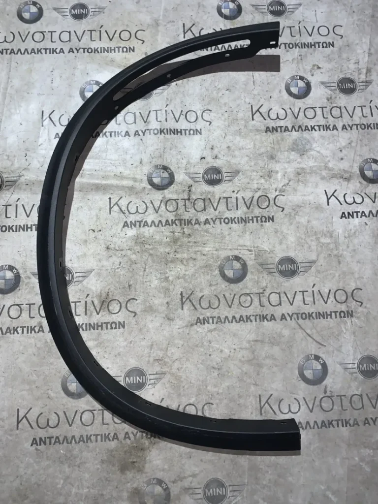 ΔΙΑΚΟΣΜΗΤΙΚΟ ΚΑΛΥΜΜΑ ΘΟΛΟΥ ΤΡΟΧΟΥ – ΦΡΥΔΑΚΙ ΕΜΠΡΟΣ ΔΕΞΙ BMW X5 F15 (ΚΩΔ. ΑΝΤΑΛ. 51177303392)