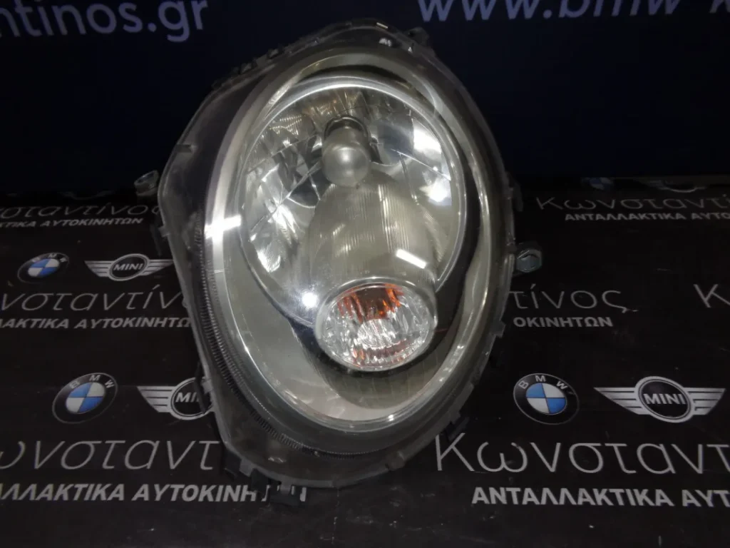 ΦΑΝΑΡΙ ΕΜΠΡΟΣ (FRONT LIGHT) MINI R56 ΑΠΛΟ ΛΕΥΚΟ ΦΛΑΣ ΑΡΙΣΤΕΡΟ (LEFT) - ΗΜΙΤΑΣΙΟΝ