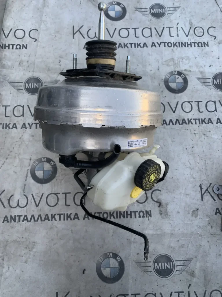 ΣΕΒΡΟ ΦΡΕΝΩΝ BMW ΣΕΙΡΑ 5, 6 G30 G31 G32 GT M5 F90 (ΚΩΔ. ΑΝΤΑΛ. 8074224)