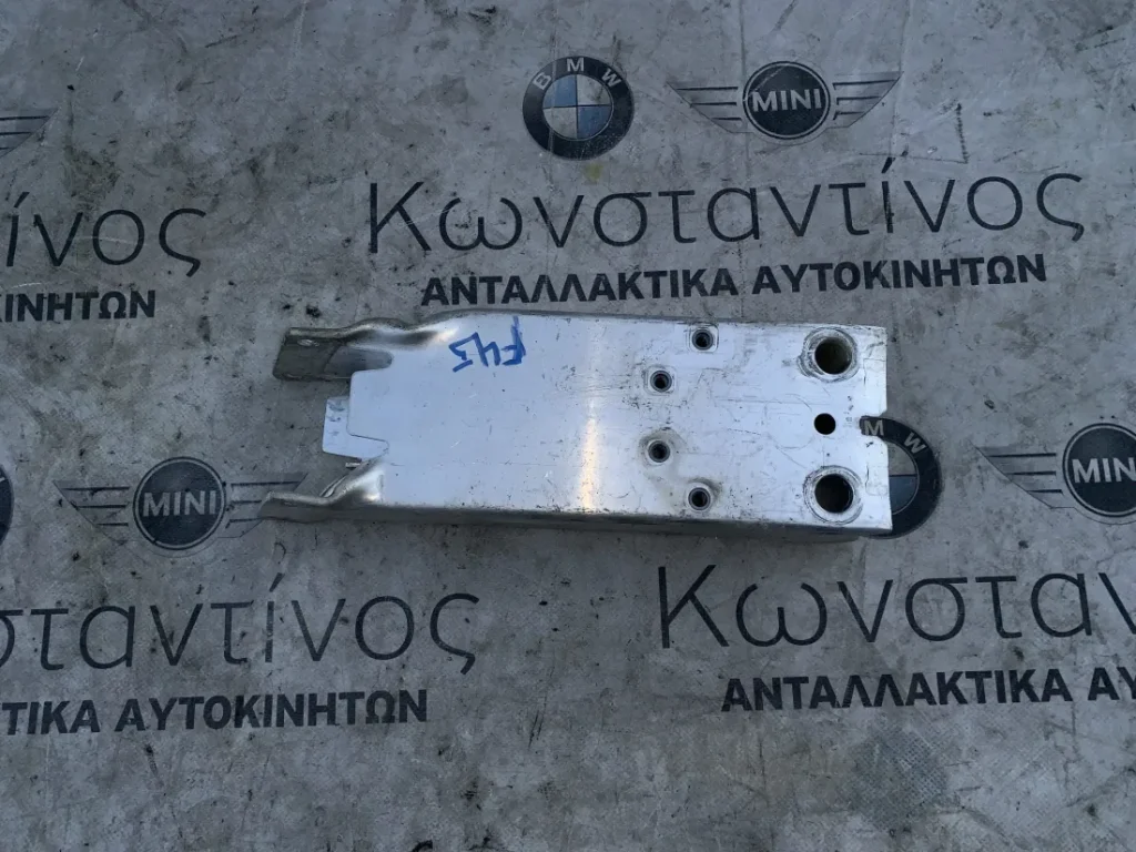 ΣΤΟΙΧΕΙΟ ΠΑΡΑΜΟΡΦΩΣΗΣ ΕΜΠΡΟΣ ΕΠΑΝΩ ΑΡΙΣΤΕΡΑ BMW ΣΕΙΡΑ 2 F45 A.T. F46 G.T. X1 F48 F49 X2 F39 (ΚΩΔ. ΑΝΤΑΛ. 51117406385)