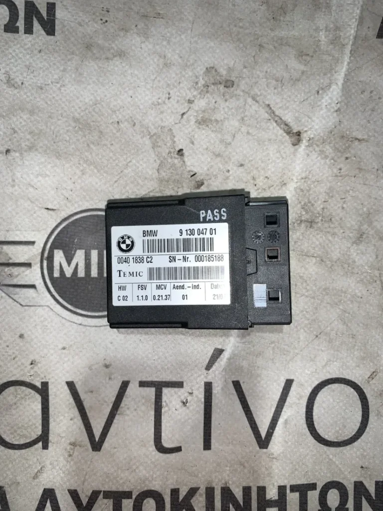 ΜΟΝΑΔΑ ΕΛΕΓΧΟΥ ΖΩΝΗΣ ΑΣΦΑΛΕΙΑΣ LCPA BMW ΣΕΙΡΑ 3, 5 Ε90 Ε91 Ε92 Ε93 Ε60 Ε61 (ΚΩΔ. ΑΝΤΑΛ. 9130047)