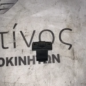 ΕΞΑΡΤΗΜΑ ΣΤΕΡΕΩΣΗΣ BMW ΣΕΙΡΑ 2 F45 ACTIVE TOURER F46 GRAN TOURER X1 F48 (ΚΩΔ. ΑΝΤΑΛ. 17118638445)