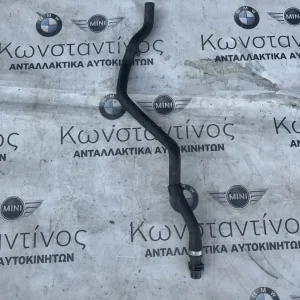 ΣΩΛΗΝΑΣ ΘΕΡΜΑΝΣΗΣ BMW ΣΕΙΡΑ 1, 2, 3, 4 (ΚΩΔ. ΑΝΤΑΛ. 64219329643)