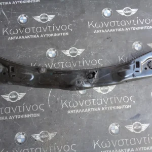 ΠΑΝΩ ΣΙΔΕΡΟ ΜΕΤΩΠΗΣ BMW F40 (ΚΩΔ. ΑΝΤΑΛ.: 7459878 )