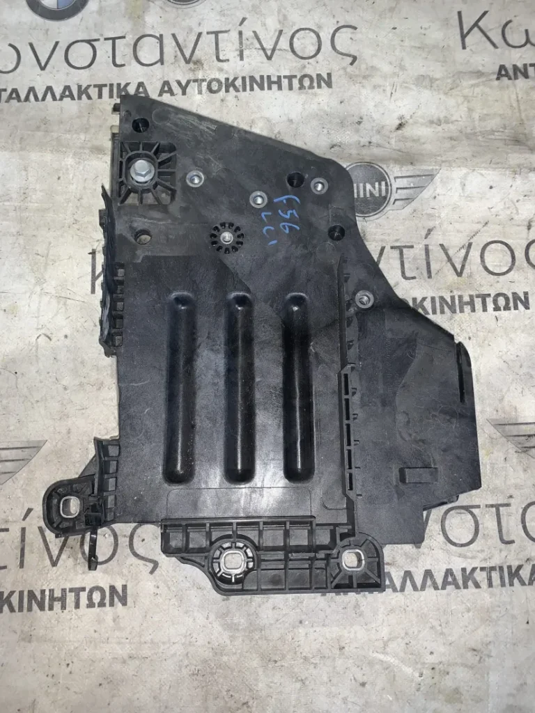 ΒΑΣΗ - ΣΤΗΡΙΓΜΑ ΜΠΑΤΑΡΙΑΣ MINI F55 F56 F57 (ΚΩΔ. ΑΝΤΑΛ. 8795119)
