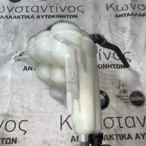 ΔΟΧΕΙΟ ΔΙΑΣΤΟΛΗΣ - ΠΑΓΟΥΡΙ ΝΕΡΟΥ BMW X5 E70 F15 X6 E71 E72 F16 (ΚΩΔ. ΑΝΤΑΛ. 17138630170)