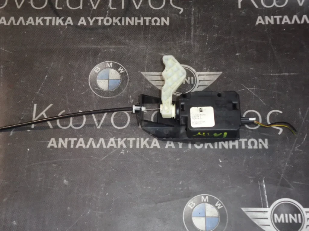 ΜΟΤΕΡ ΡΥΘΜΙΣΗΣ ΚΛΑΠΕΤΟ MINI R50-R53 (ΚΩΔ. ΑΝΤΑΛ.: 7127872 )