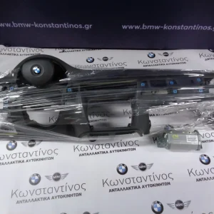 SET AIRBAG-ΤΑΜΠΛΟ (DASHBOARD) BMW E90-E91-E92-E93 ΣΕΙΡΑ 3 ΜΑΥΡΟ ΜΕ ΠΟΤΗΡΟΘΗΚΕΣ ΚΑΙ ΝΤΟΥΛΑΠΑΚΙ